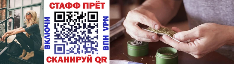 Купить Cocaine A PVP ГАШИШ МДМА Меф Галлюциногенные грибы Бокситогорск