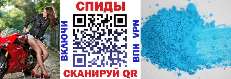 Купить  Бокситогорск  Amphetamine 97% 