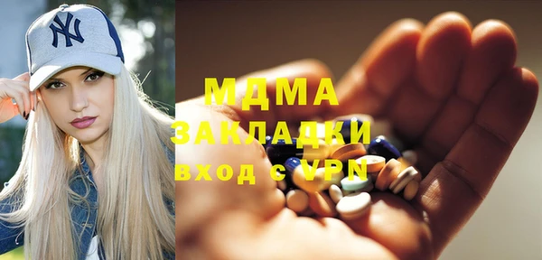 крисы Каменка