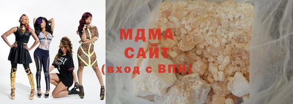 МДПВ Каменногорск