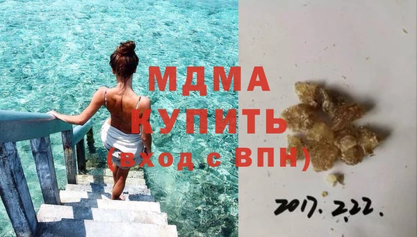 МДПВ Каменногорск