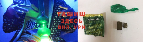 крисы Каменка