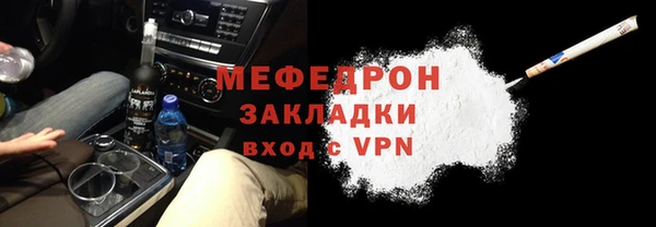 гашиш Каменск-Шахтинский