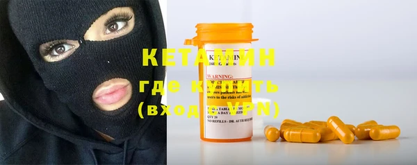 гашиш Каменск-Шахтинский