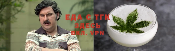 гашиш Каменск-Шахтинский
