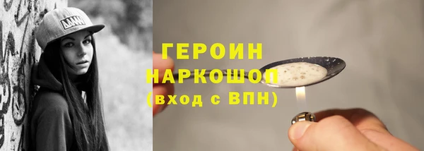 крисы Каменка