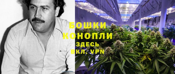 гашиш Каменск-Шахтинский