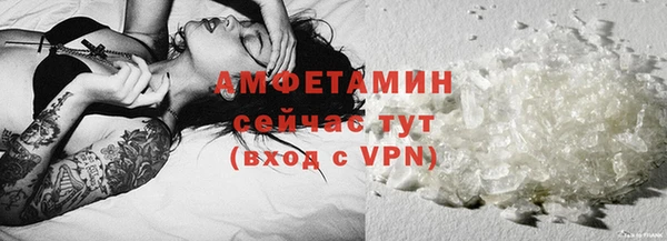 гашиш Каменск-Шахтинский