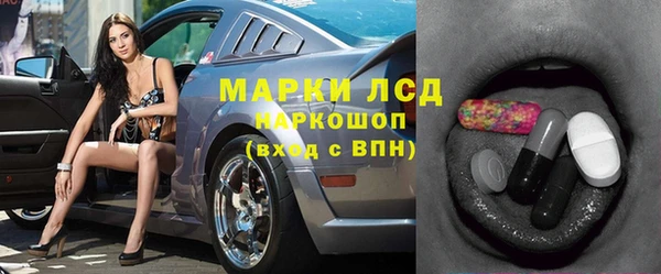 гашиш Каменск-Шахтинский