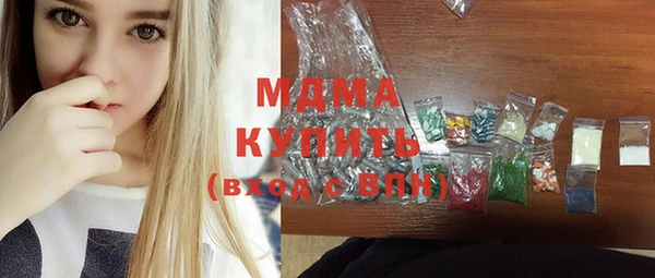 крисы Каменка