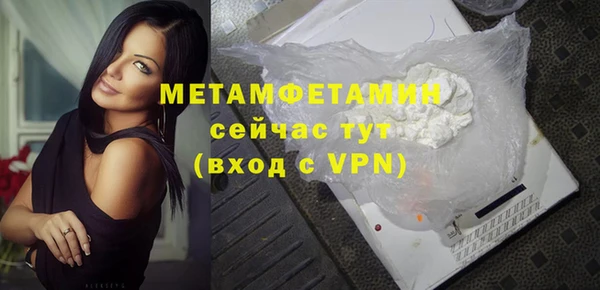 МДПВ Каменногорск