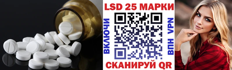 Купить закладки  Бокситогорск  ЛСД экстази кислота 