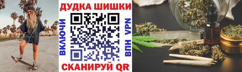 Купить где Бокситогорск Канабис ГИДРОПОН